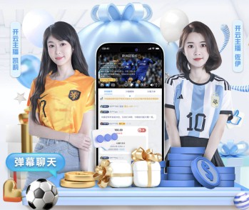 米兰·全站APP登录入口 v4.52.4.846 官方正式版 1