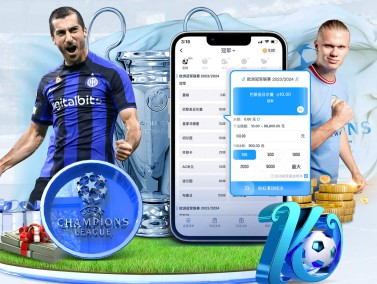 问鼎娱乐 v9.97.91.51 官方正式版 2
